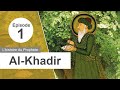 Alkhadir  episode 1  jeff 