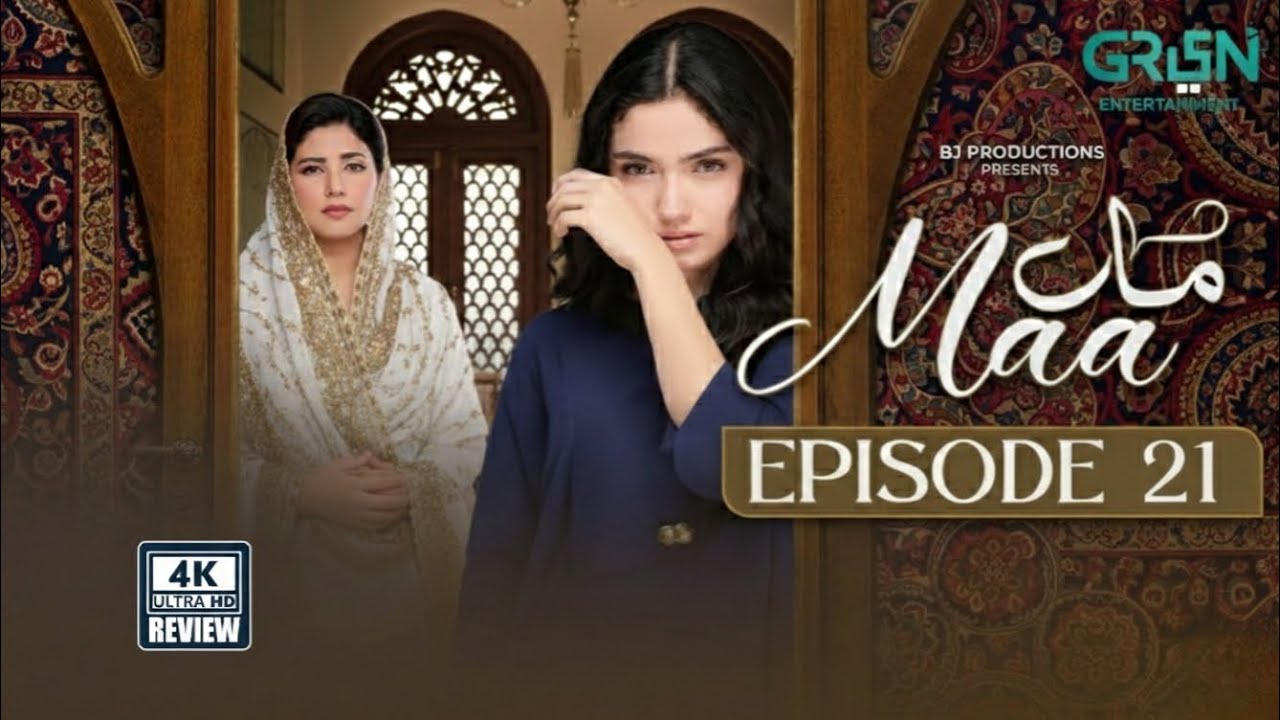 Maa Episode 21 (Subtitles) 13th February 2026 | Aina Asif - Ahmed Rafique | Green TV Drama Review