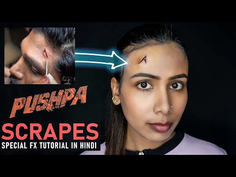 How to do basic FX cut | special FX makeup tutorial in Hindi