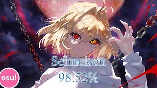 Download Lagu [Osu!mania] Seimeisen - ReoNa | Lifeline beyond the borderline 3.79⭐ MP3