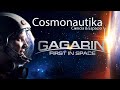 Gagarin: El Primer Primer Hombre en el Espacio Subtitulos Español