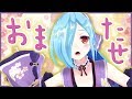 【お話】最近盛りだくさんだったお話しよっ！【1時間で納めなきゃ】