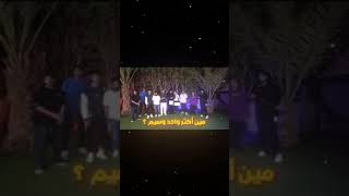 اخخخ الثقه ??