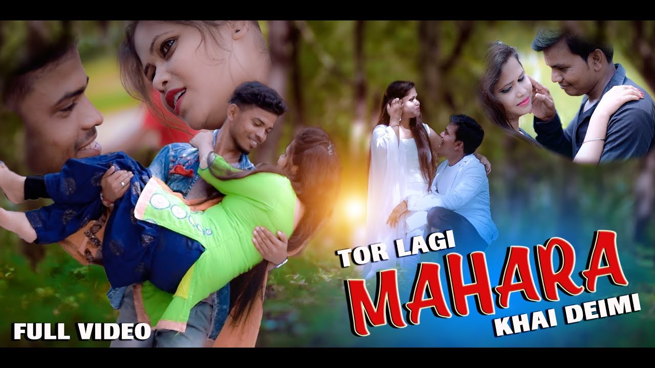 Tor Lagi Mahara Khai Demi FULL VIDEO Jasobant Sagar Sambalpuri Music Video l RKMedia