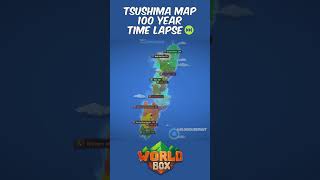 WorldBox Time Lapse - Tsushima 100 Year Fantasy War 🥷 #worldboxtimelapse   #worldbox