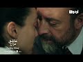 Aashiq Mizaj | Episode 50 | Watch Tonight Promo | Turkish Drama | Kral Kaybederse