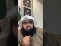 الزواج من غير السعوديين والسعوديات الزواج من غير السعوديين والسعوديات