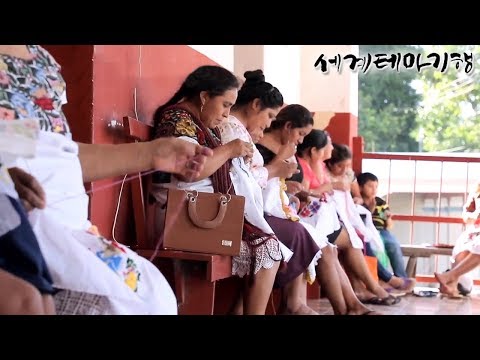 세계테마기행 - 발걸음마다 새로운, 유카탄 반도- 신비의 보물을 찾아서_#002