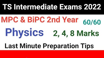 Physics inter 2nd year important questions 2022| TS Inter 2nd year important questions 2022