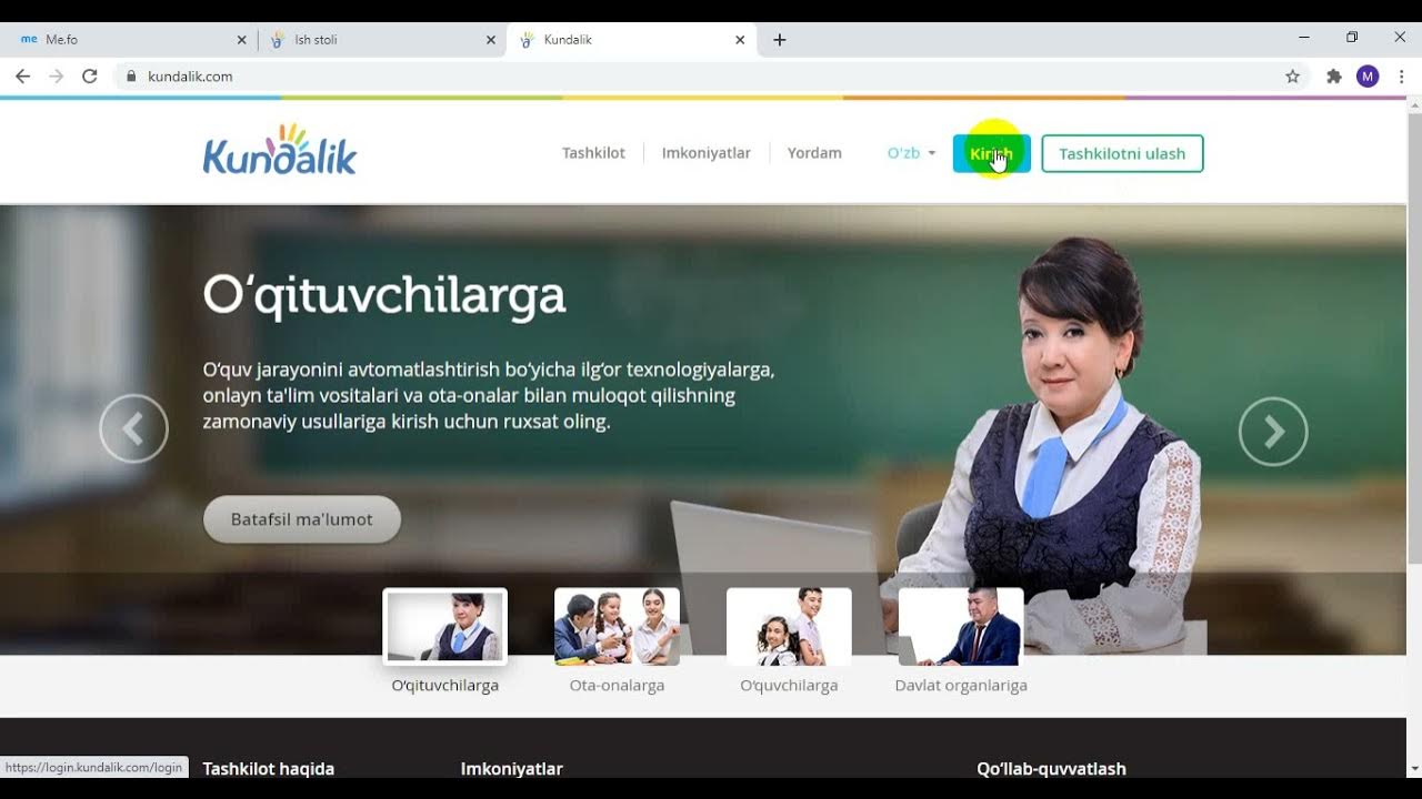 Dashboard e maktab ga kirish. Uz 2022. Кундалик уз. Dashboard e maktab ga kirish. Школьники в школе.