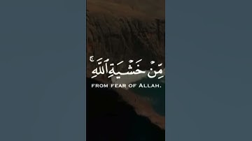 سورة الحشر بصوت ماهر المعيقلي 🖤🗯️تلاوة مريحة للنفس أجمل صوت بتلاوة القرآن الكريم 🖤🗯️