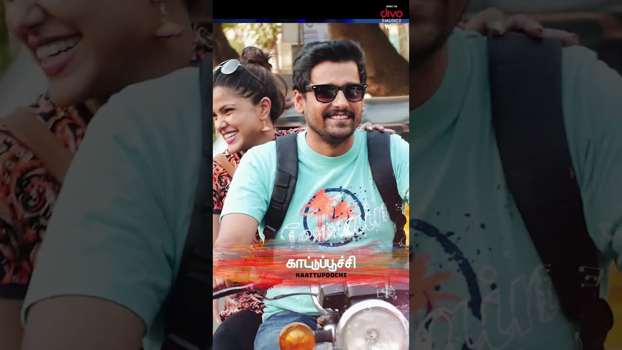 Kaattupoochi is here | Chinnadha Oru Padam | Harish Venkat & Prashanth Techno | Super Subu #Shorts