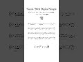Sizuk/俊龍 - 零［メロディー譜］/「リィンカーネーションの花弁」エンディング主題歌