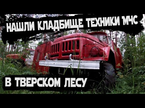 Video: V Uralu Byl Nalezen Nový Skelet „mimozemšťana“. - Alternativní Pohled