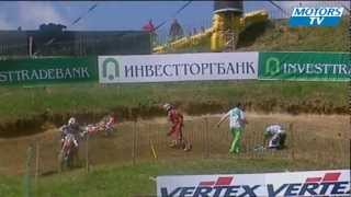 FIM MX1 World Motocross 2012 | Bulgaria - Crash Pourcel / Barragan Race 1