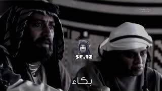 نقلط على الحكام مقلط حاكم