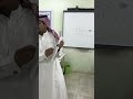 الاختبارات المركزية في م/أبي دجانة. 1440. 1