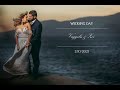 Vaggelis - Zoi | Wedding Highlights