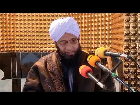 معراج کا سفر زمین سے آسمان کی طرف کیسے ہوا؟ مولانا عبد الشکور نقشبندی کشمیری