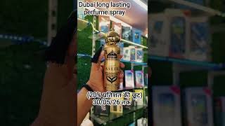 👉Firozabad की सबसे भरोसेबंद mobile accessories shop jalesar Road FirozabadNear Shri Balaji sweet fzd