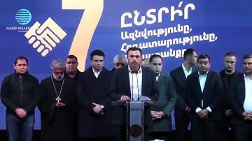 Ալեն Սիմոնյանը և մյուս ՔՊ-ականները Էջմիածնում են. ՈՒՂԻՂ