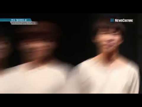 [NC PICK] 연극 ‘엘리펀트송’ #숨막히는 두뇌게임