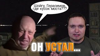 Кримський міст ВТОМИВСЯ.. Майбутнє ЗЕРНОВОГО КОРИДОРУ. ЧАЛЕНКО VLOG (17.07.2023)