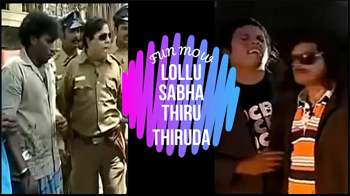 Lollu Sabha | Thiru Thiruda | Maaran | Swaminathan...