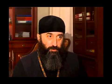 ერიდე სუნამოს!