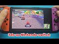 3DS на Nintendo switch