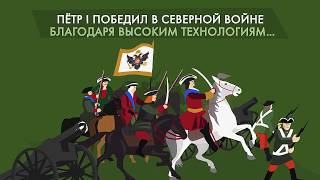 Никита Демидов: училище и роль в войне