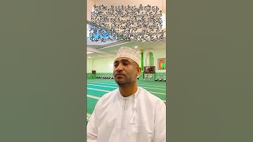 ﴿ يَا أَيُّهَا الَّذِينَ آمَنُوا تُوبُوا إِلَى اللَّهِ تَوْبَةً نَّصُوحًا ..)#سورةالتحريم #قران_كريم