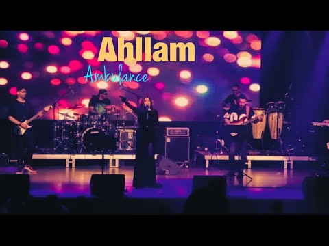 Ahllam Ambulance Live In Concert Zurich Switzerland احلام آمبولانس اجرای زنده کنسرت سوئیس
