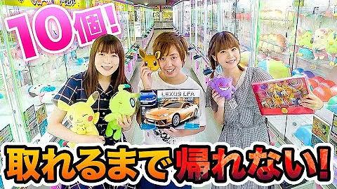 ぽけるんtvくれんゲーム Mp3 ぽけるんtvくれんゲーム Mp3