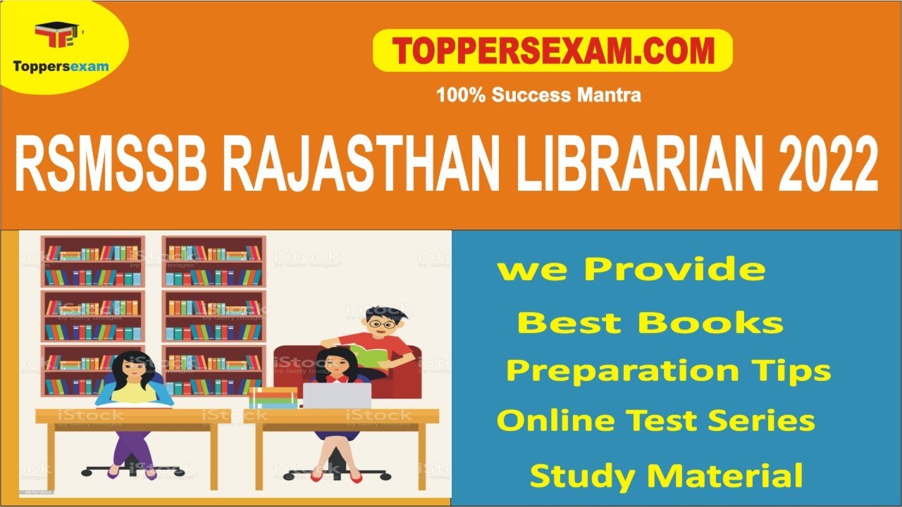 RSMSSB RAJASTHAN LIBRARIAN Mock test Series Eligibility 2022 Practice Papers Study