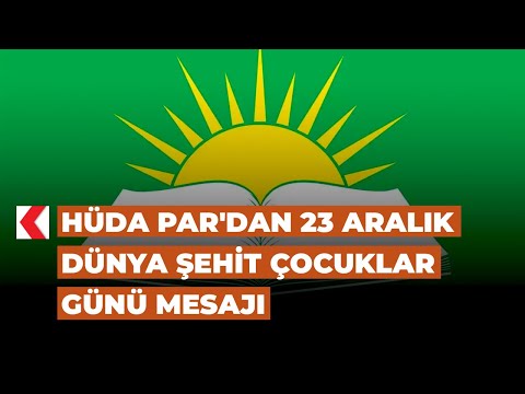 Loading video