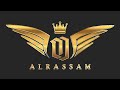 ريمكس قيس هشام وأحمد المصلاوي يا حبنا الأكبر دي جي الرسام DJ ALRASSAM 