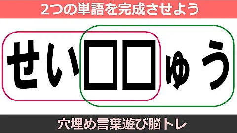 脳 Mp3