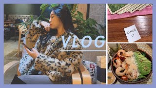 [쩌미]주말 일상 브이로그 -대구타로/신년운세/샐러드먹방/daily look/브런치카페/다이어트