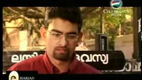 En ammaye orkumbol mathave