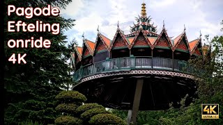 pagode efteling onride 4k