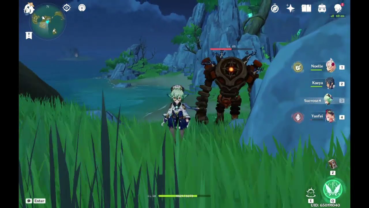 Guyun Stone Forest Ruin Guard trick