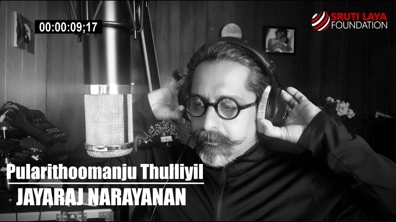 Pularithoomanju Thulliyil  Utsava Pittennu   1988  Evergreen Malayalam Hits  G Devarajan Hits