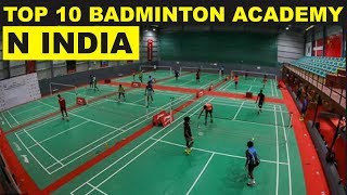Top 10 Badminton Academy In India | Badminton In Hindi | TUS