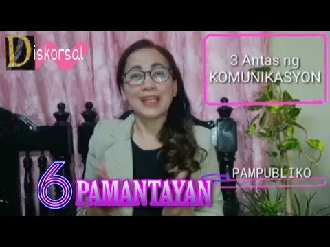 Video: Ano ang mga pamantayan sa kakayahan?