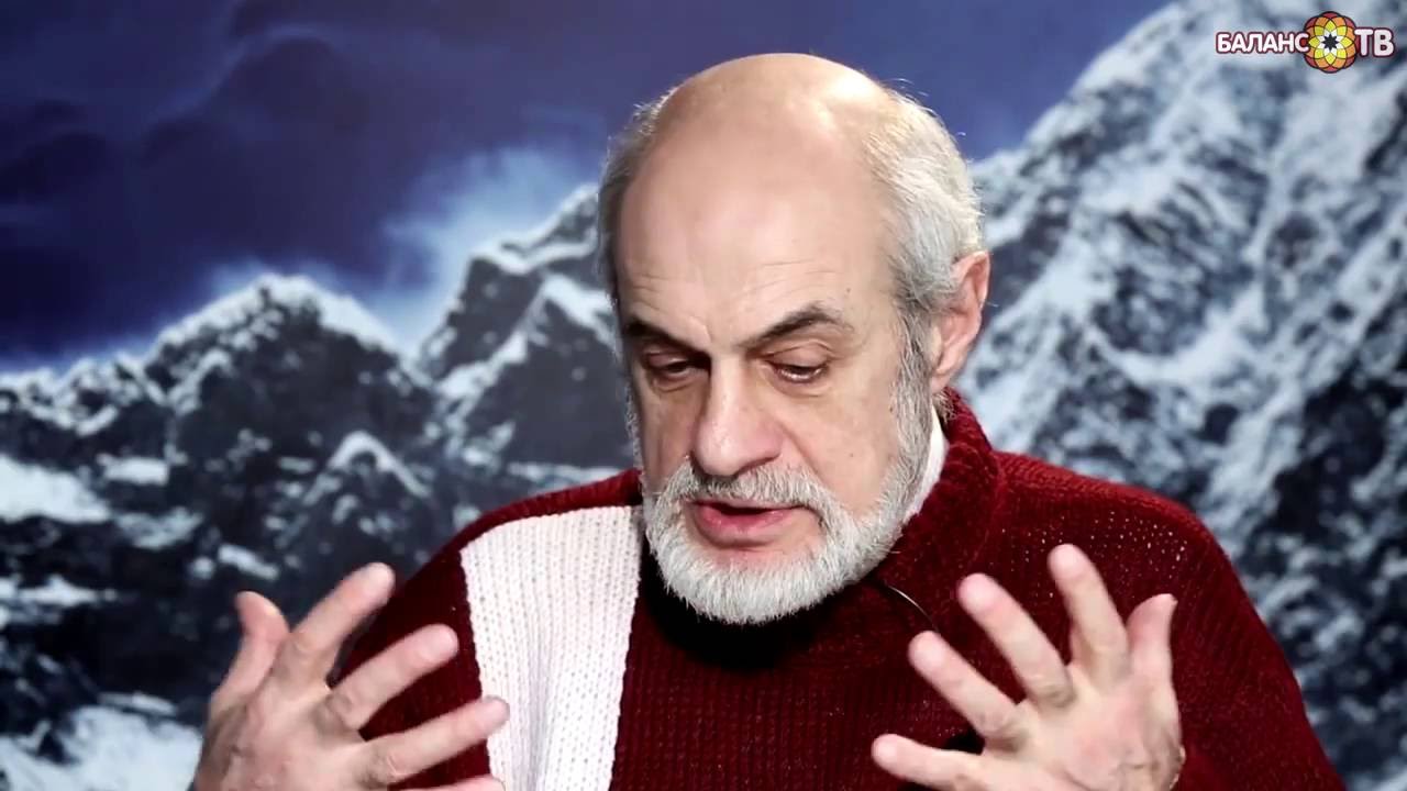 М.б. левин « лекции по астрологии. начальный курс»