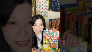 20260803 kidsread FB直播