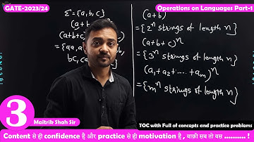 Lec 03 Operations on Languages Part-1 || Theory of Computation (TOC) || CS & IT | Maitrik Sir | GATE