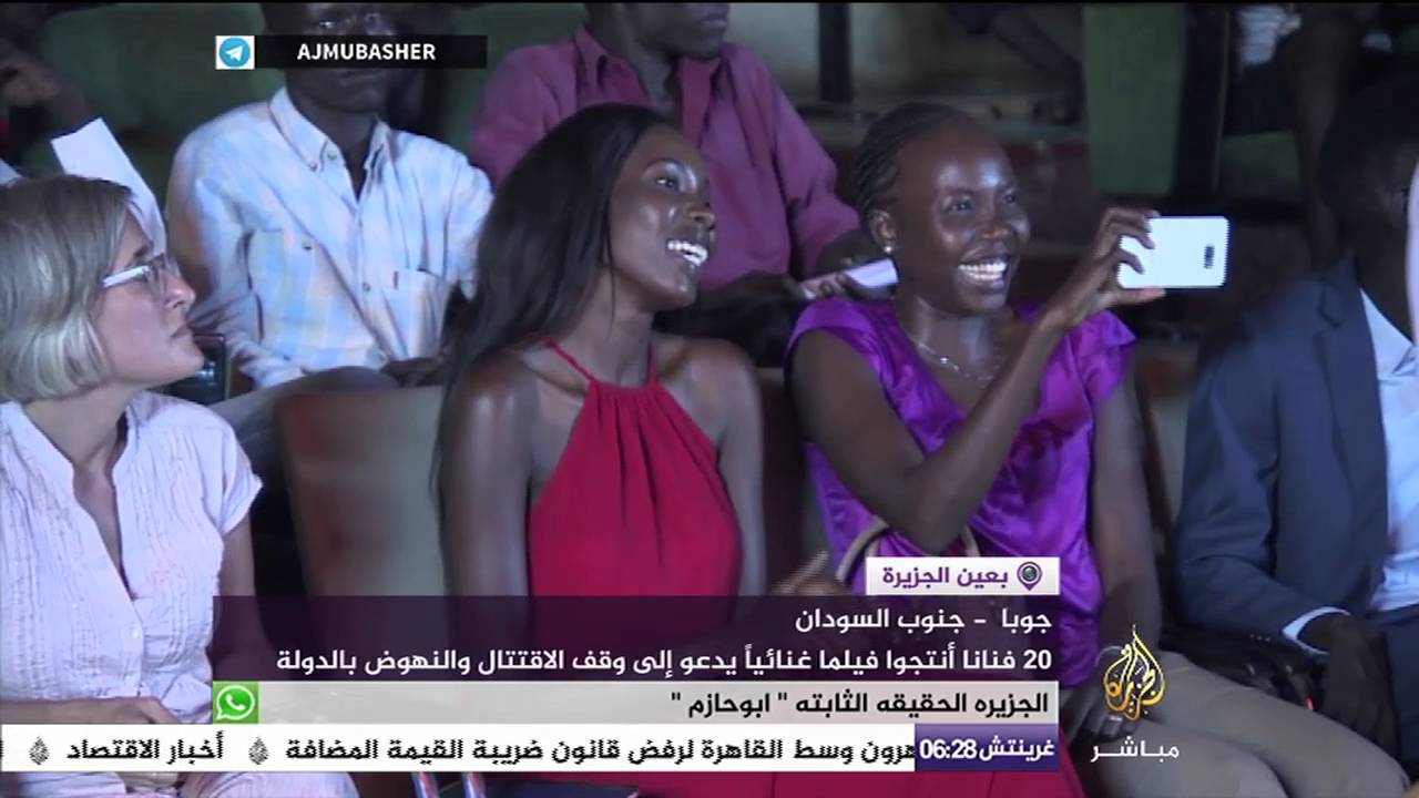 حملة فنية بعنوان "أنا تعبان" في جوبا لنشر ثقافة السلام