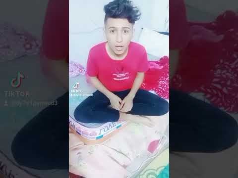 ابوك لمن يلكي جكاير بل غرفه شطلعله جذبه